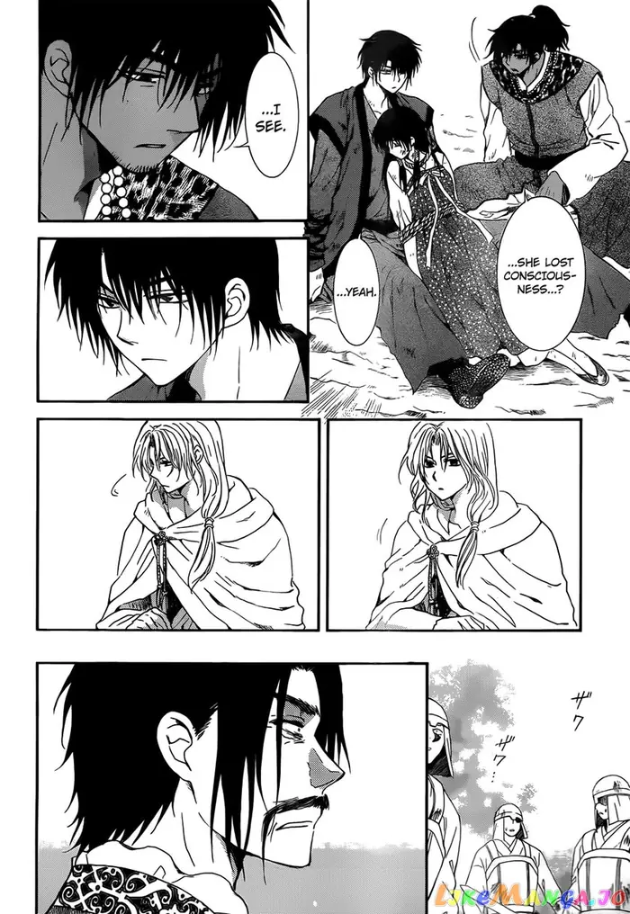 Yona of the Dawn Chapter 121 image 08_optimized